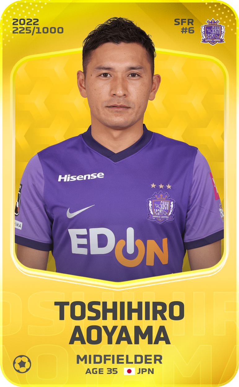 Sorare - Sorare Official - Toshihiro Aoyama 2022-23 • Limited 225/1000 - NFT # 12305733132578870949592487727334527931018580324603262794756156498679141861368