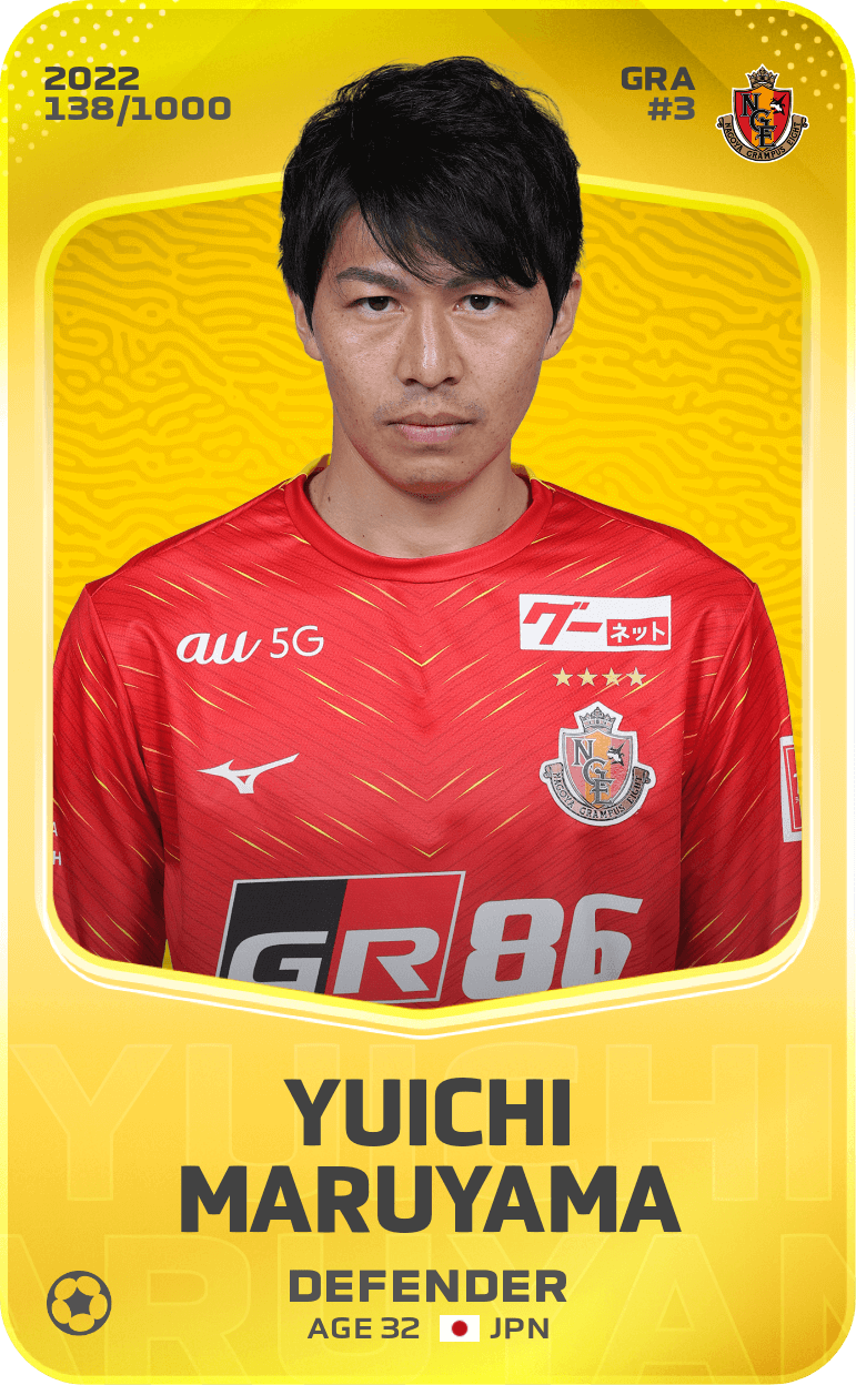 Yuichi Maruyama 2022-23 • Limited 138/1000