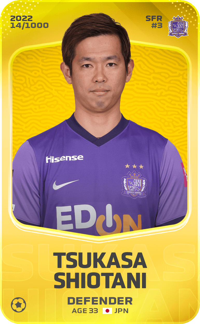 Tsukasa Shiotani 2022-23 • Limited 14/1000