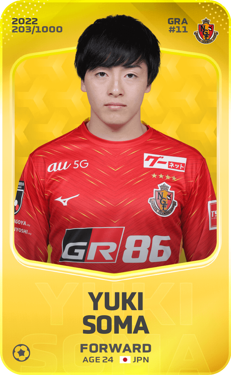 Yuki Soma 2022-23 • Limited 203/1000