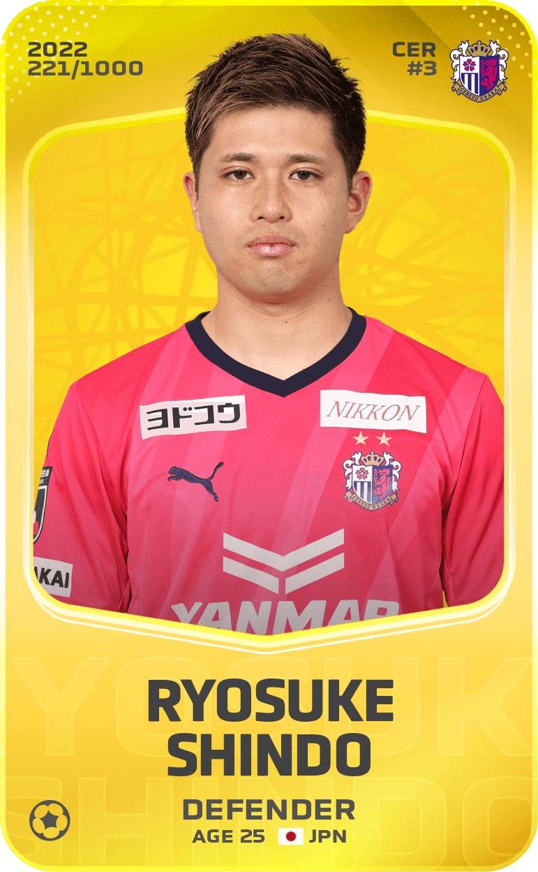 Ryosuke Shindo 2022-23 • Limited 221/1000