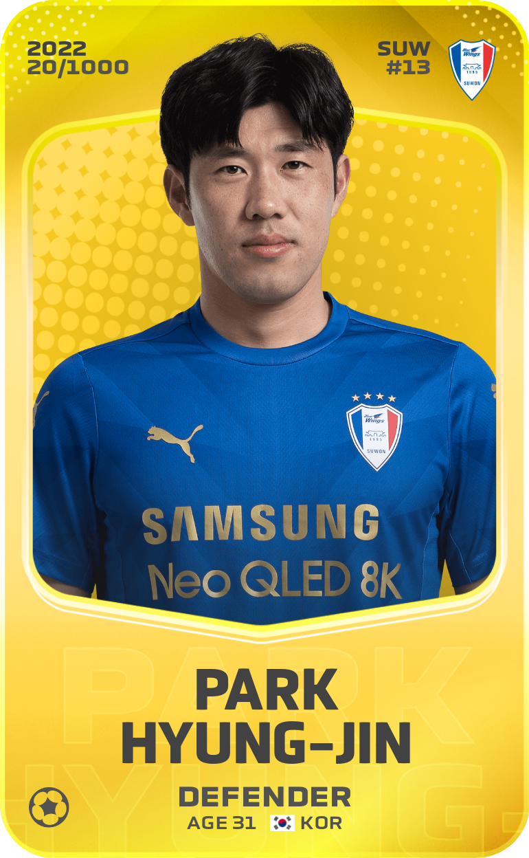 Sorare - Sorare Official - Park Hyung-Jin 2022-23 • Limited 20/1000 - NFT # 38942910163649703578378750834553795464264665350497475913528904899003623384446