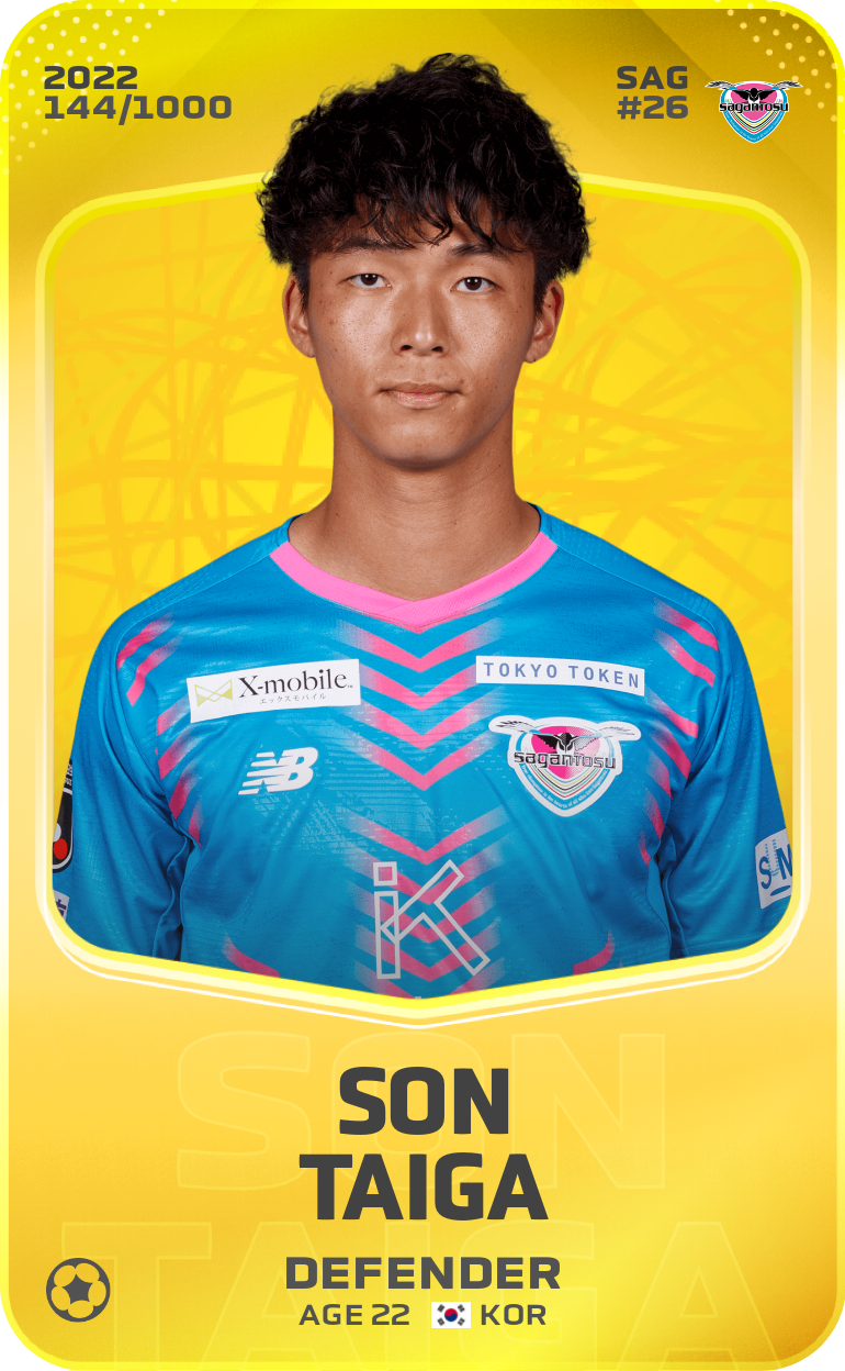 Sorare - Sorare Official - Son Taiga 2022-23 • Limited 144/1000 - NFT # 114891016181133892436400293502683008315135887964478850692165657667986950172601
