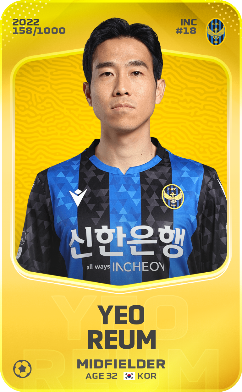 Sorare - Sorare Official - Yeo Reum 2022-23 • Limited 158/1000 - NFT # 42786956941905799088688541990923260969567502243818245250389880572609620186934