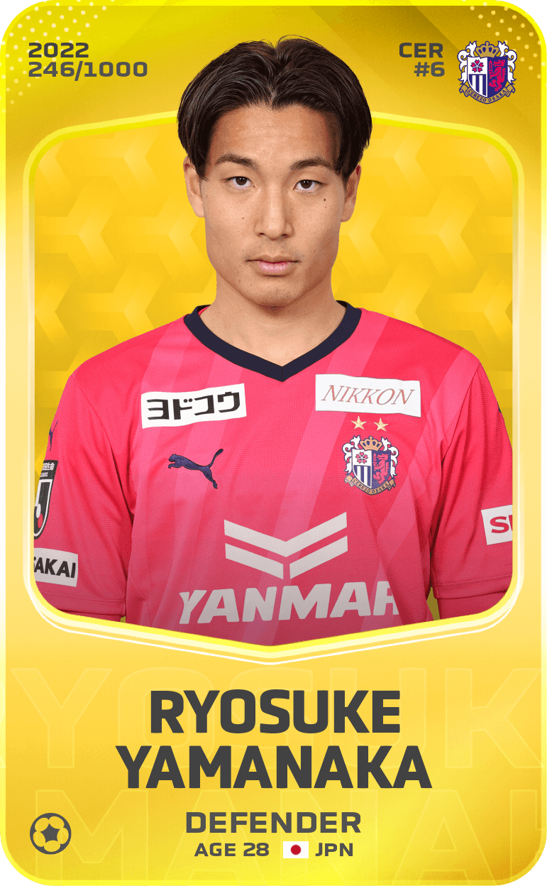 Ryosuke Yamanaka 2022-23 • Limited 246/1000
