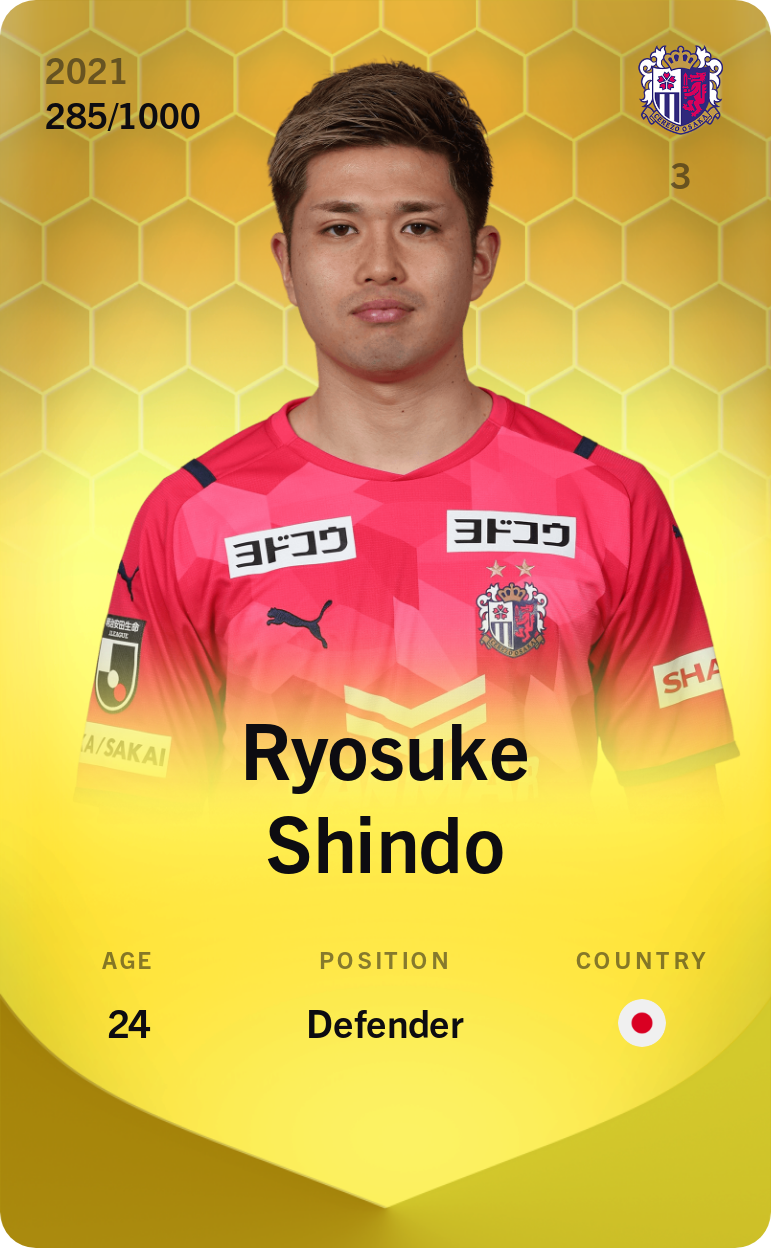 Sorare - Sorare Official - Ryosuke Shindo 2021-22 • Limited 285/1000 - NFT # 33788378818131502729092205937678886773044515578783205344192779984605483519740