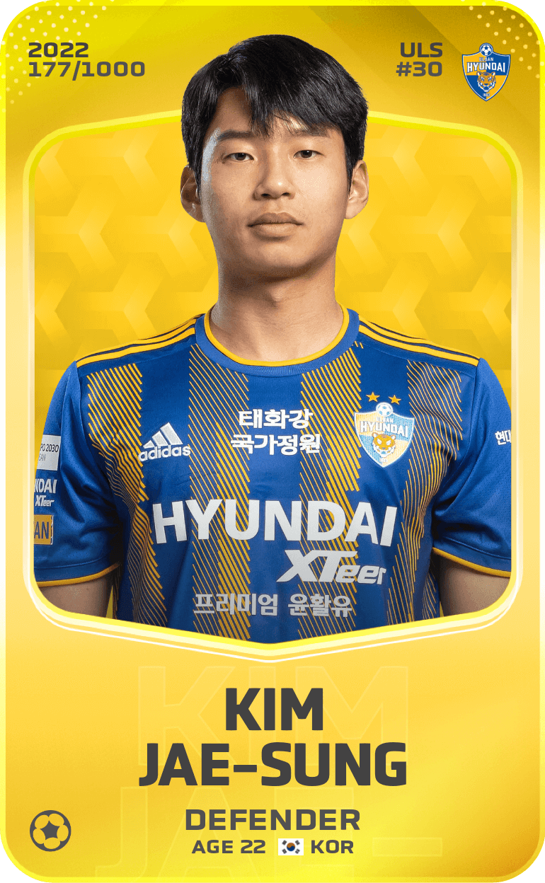 Kim Jae-Sung 2022-23 • Limited 177/1000