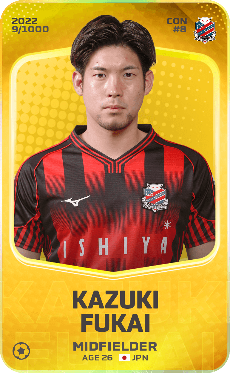 Kazuki Fukai 2022-23 • Limited 9/1000