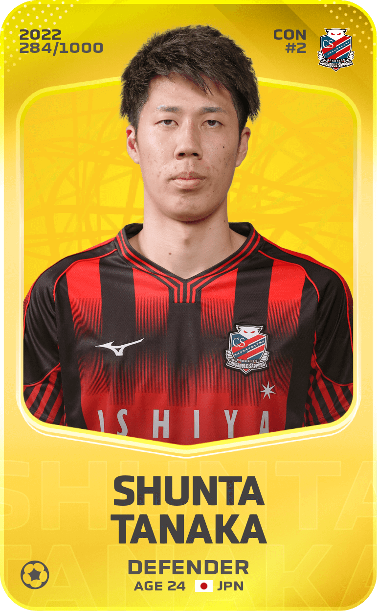 Shunta Tanaka 2022-23 • Limited 284/1000