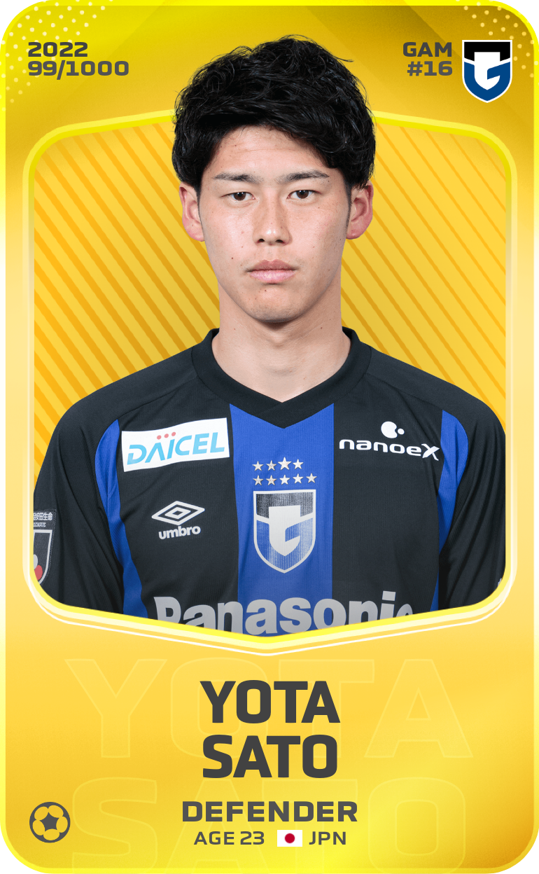 Sorare - Sorare Official - Yota Sato 2022-23 • Limited 99/1000 - NFT # 29405748268283409582562496675450157019652322843814476810692954104658777935417