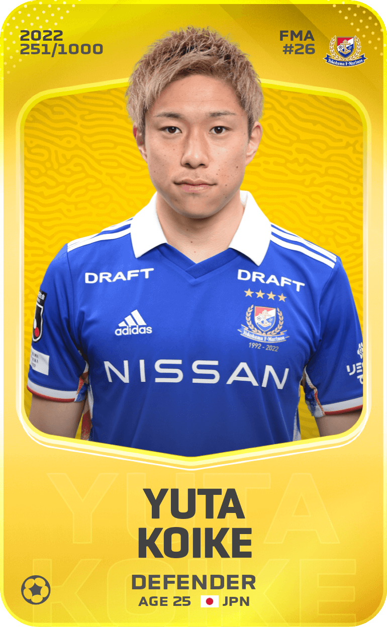 Yuta Koike 2022-23 • Limited 251/1000