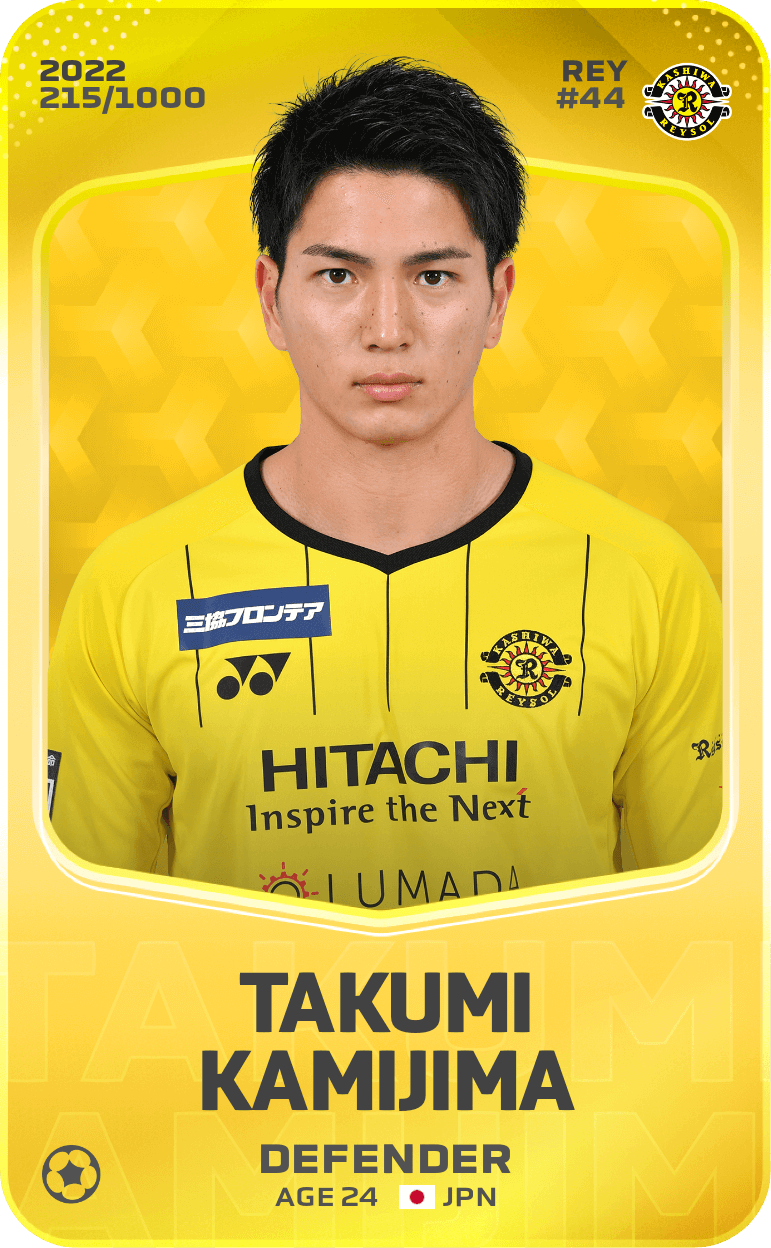 Takumi Kamijima 2022-23 • Limited 215/1000