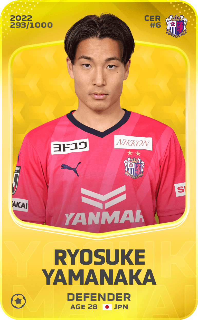 Ryosuke Yamanaka 2022-23 • Limited 293/1000
