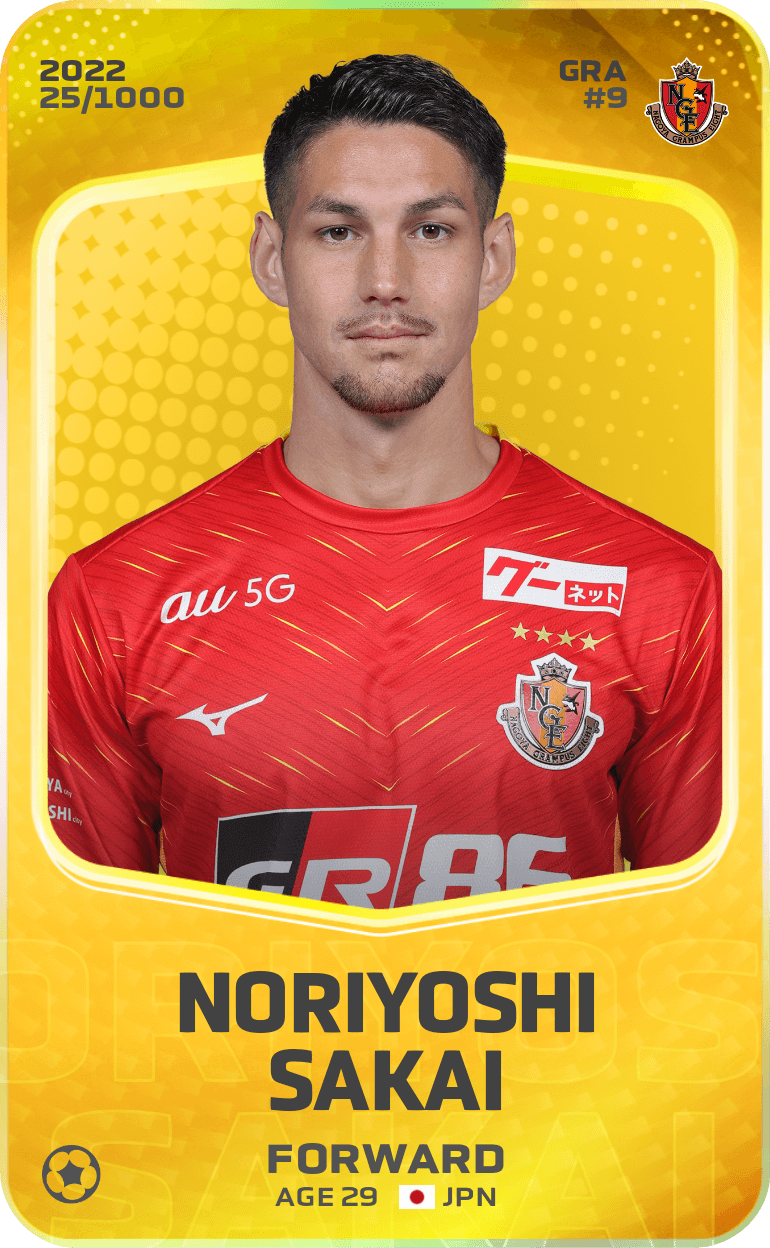 Noriyoshi Sakai 2022-23 • Limited 25/1000