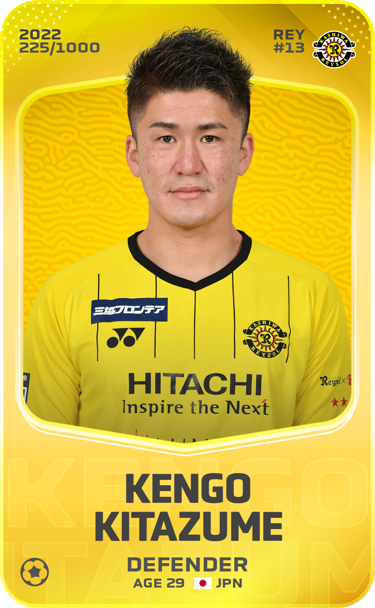 Sorare - Sorare Official - Kengo Kitazume 2022-23 • Limited 225/1000 - NFT # 104547399561443184711540069581989656756288530225977060165449586807793469189149