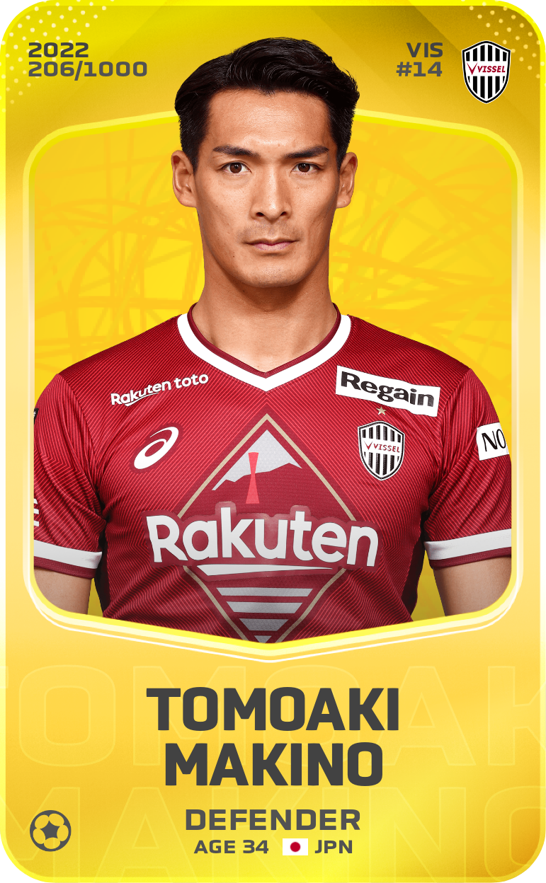 Sorare - Sorare Official - Tomoaki Makino 2022-23 • Limited 206/1000 - NFT # 103451280299147631352329428599972403893815522564745538472983859845239643137904
