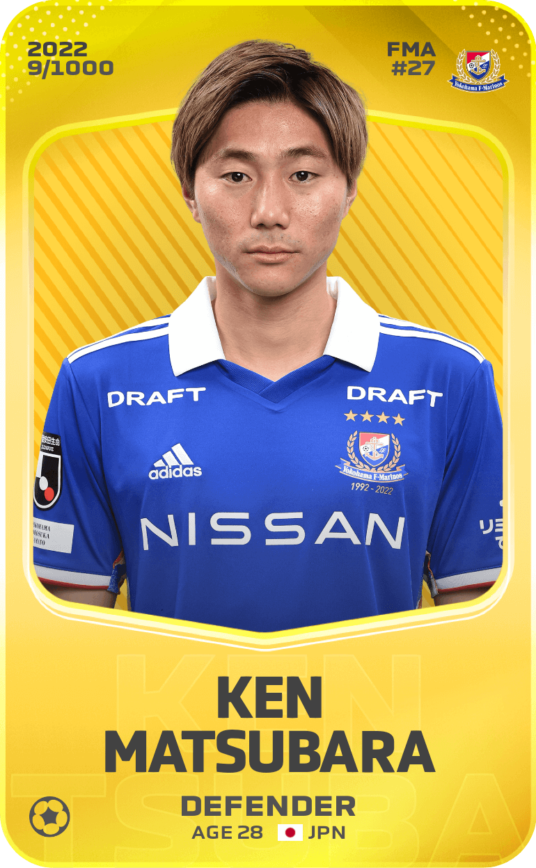 Ken Matsubara 2022-23 • Limited 9/1000