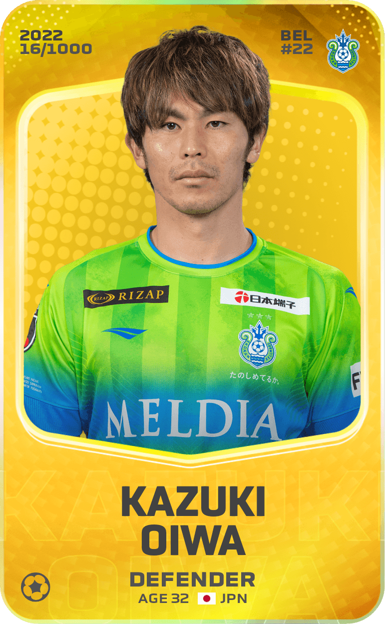 Kazuki Oiwa 2022-23 • Limited 16/1000
