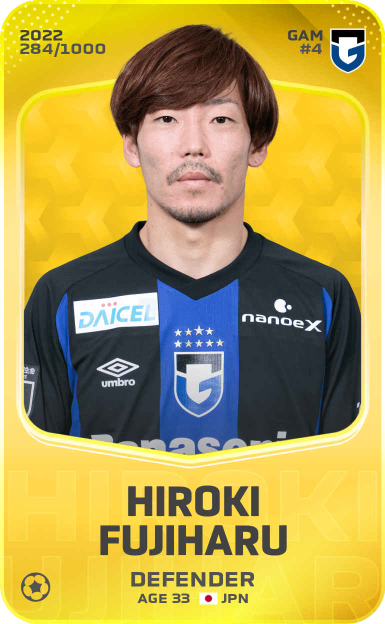 Sorare - Sorare Official - Hiroki Fujiharu 2022-23 • Limited 284/1000 - NFT # 53563151760349476239193407083983912193632908646244905762070803574226250567034