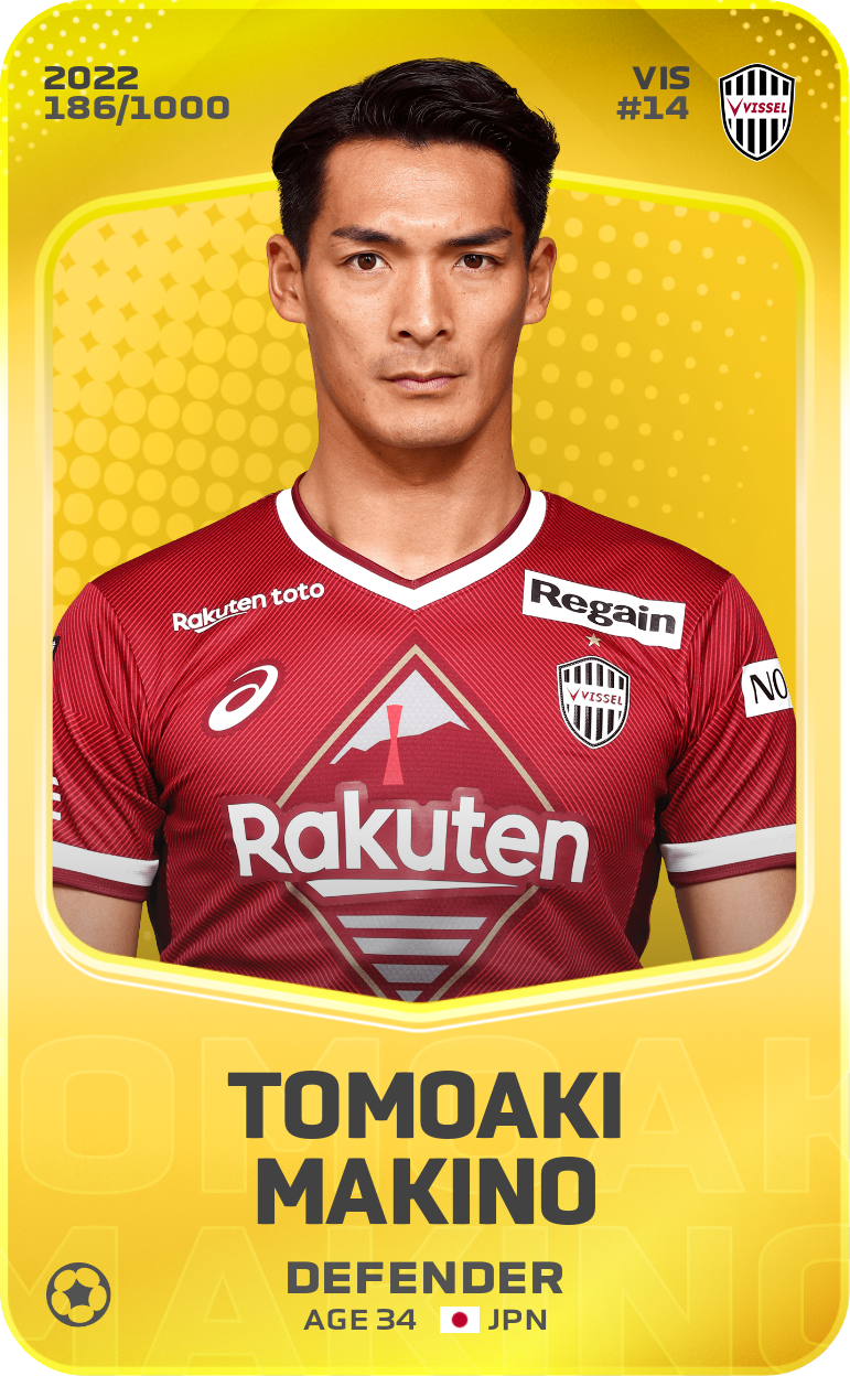 Sorare - Sorare Official - Tomoaki Makino 2022-23 • Limited 186/1000 - NFT # 1742879524221468366178493913756114993493586544871106675546252080982908038239