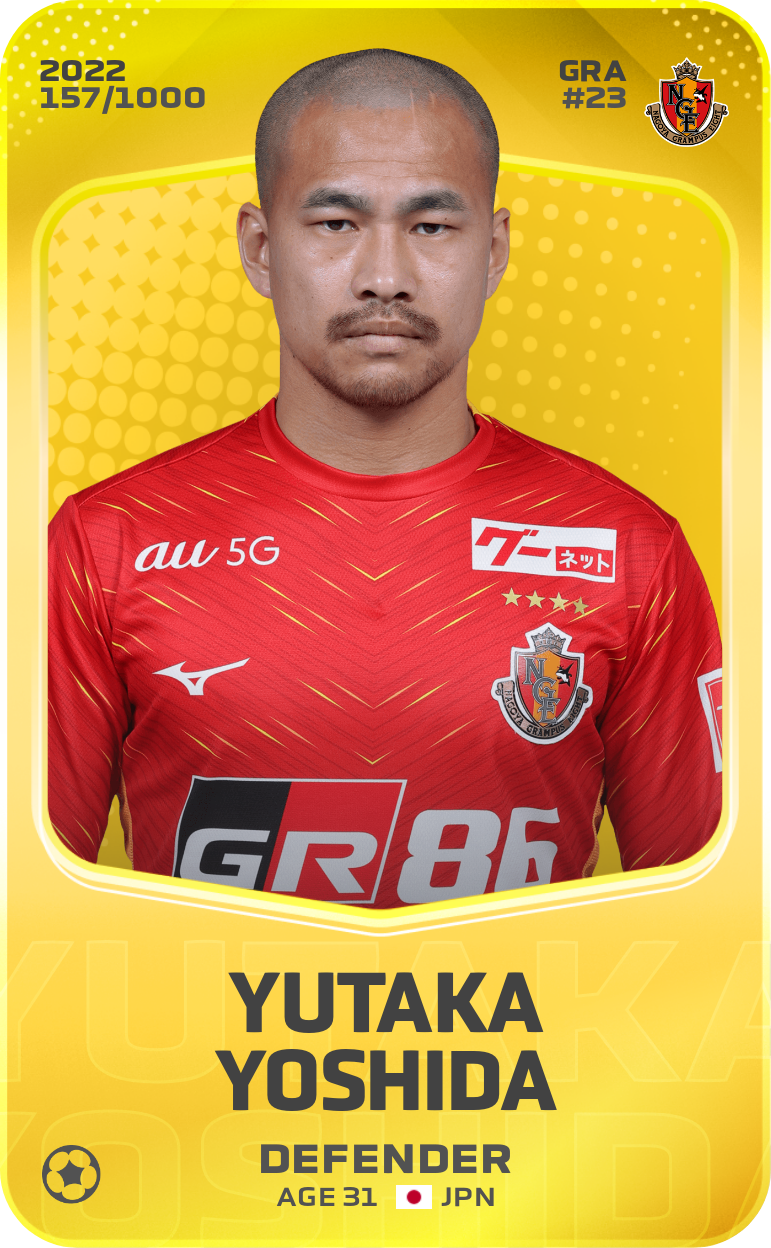 Sorare - Sorare Official - Yutaka Yoshida 2022-23 • Limited 157/1000 - NFT # 67269208657704661480580995214369163303022474903254484300318267914203937328930