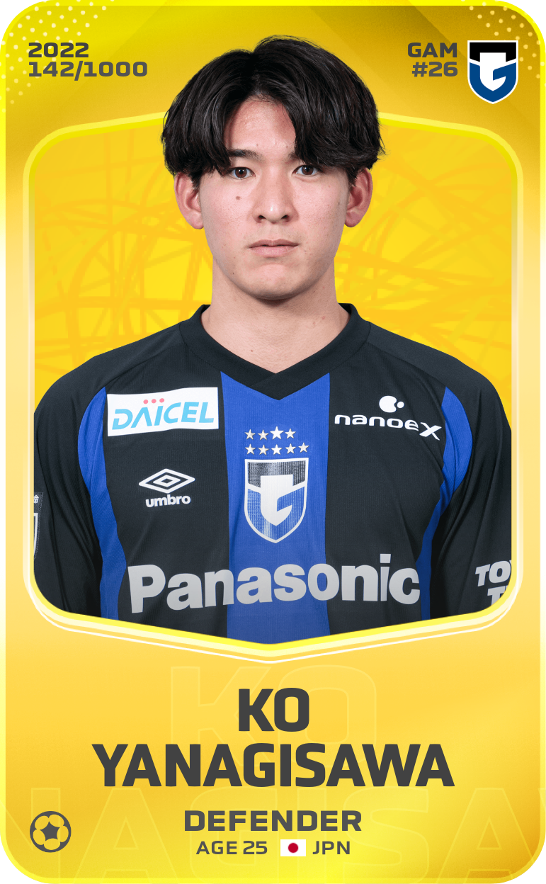 Sorare - Sorare Official - Ko Yanagisawa 2022-23 • Limited 142/1000 - NFT # 77360405796519571485151637999683322496197844047850229062659577816020561151152