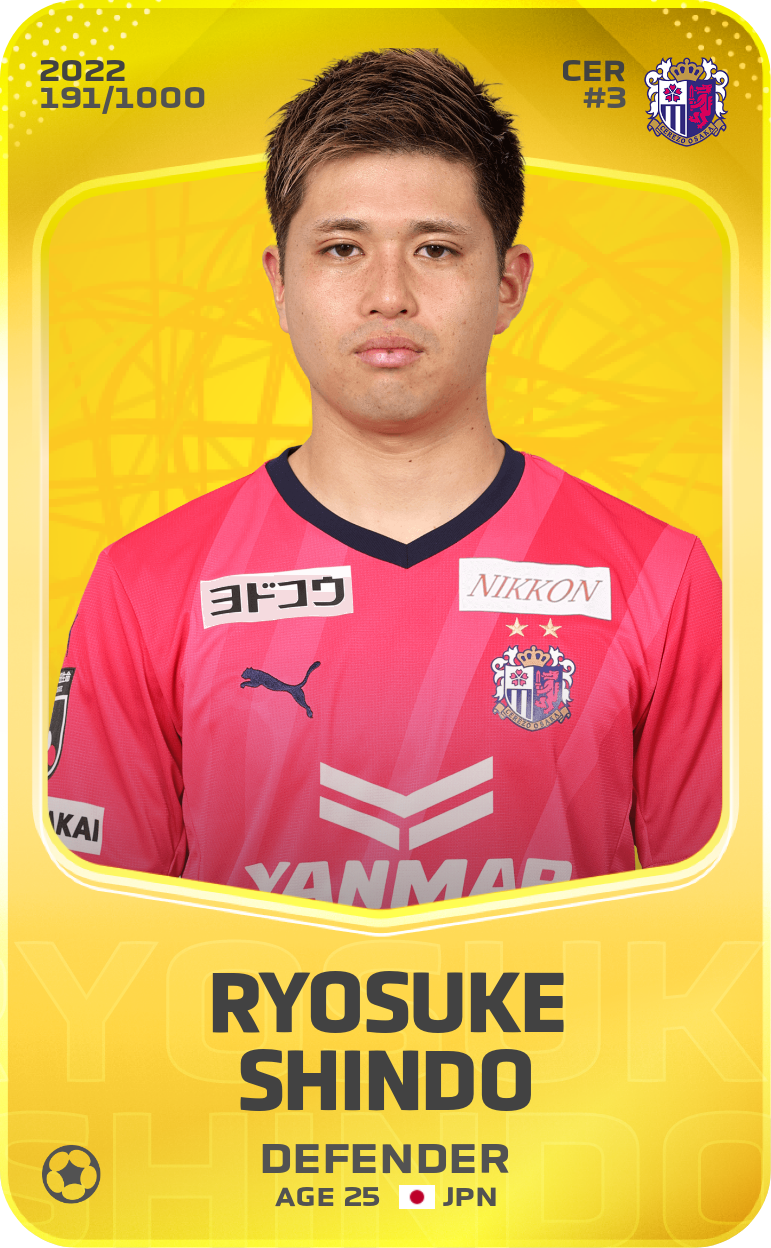 Sorare - Sorare Official - Ryosuke Shindo 2022-23 • Limited 191/1000 - NFT # 65745871956401201068992040576346911818067208614077483537670755545986368573252