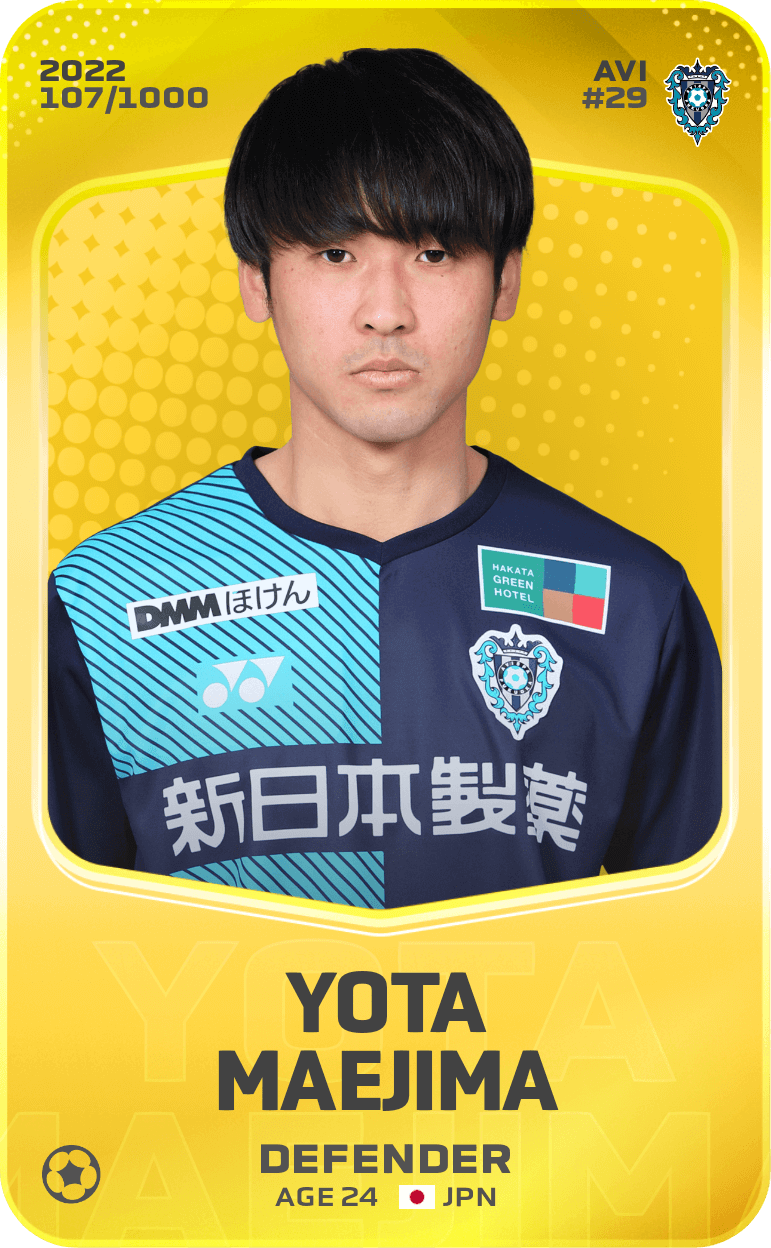 Yota Maejima 2022-23 • Limited 107/1000