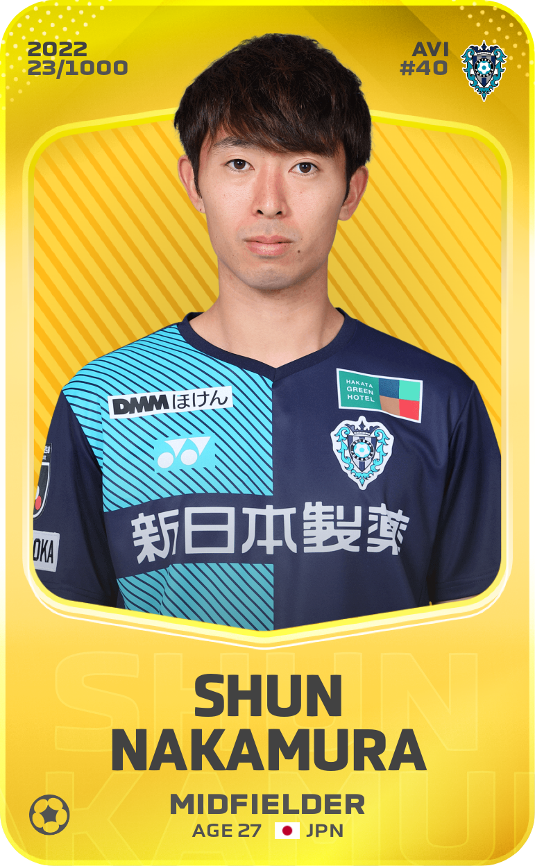 Sorare - Sorare Official - Shun Nakamura 2022-23 • Limited 23/1000 - NFT # 18184117861604866724207062850498571526292483633762020989820425585531096457712