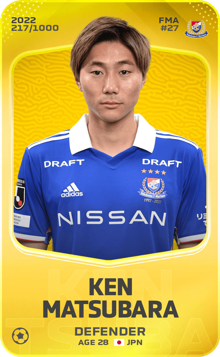 Ken Matsubara 2022-23 • Limited 217/1000