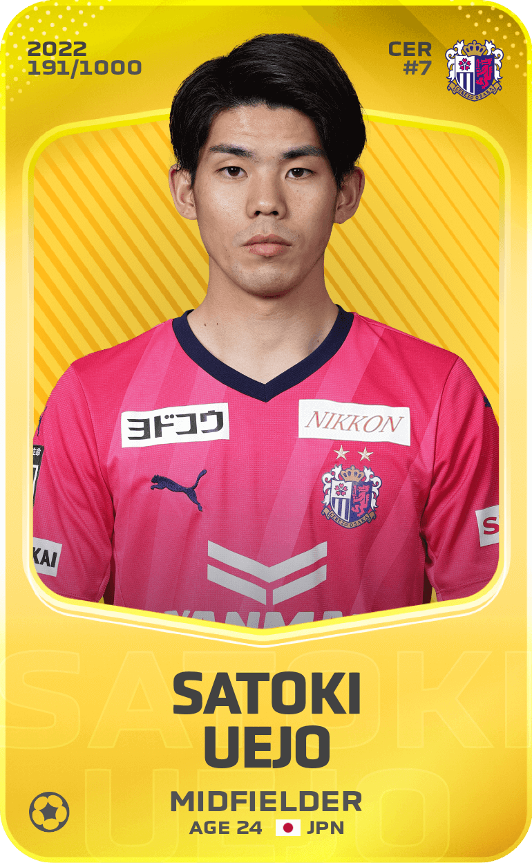 Satoki Uejo 2022-23 • Limited 191/1000
