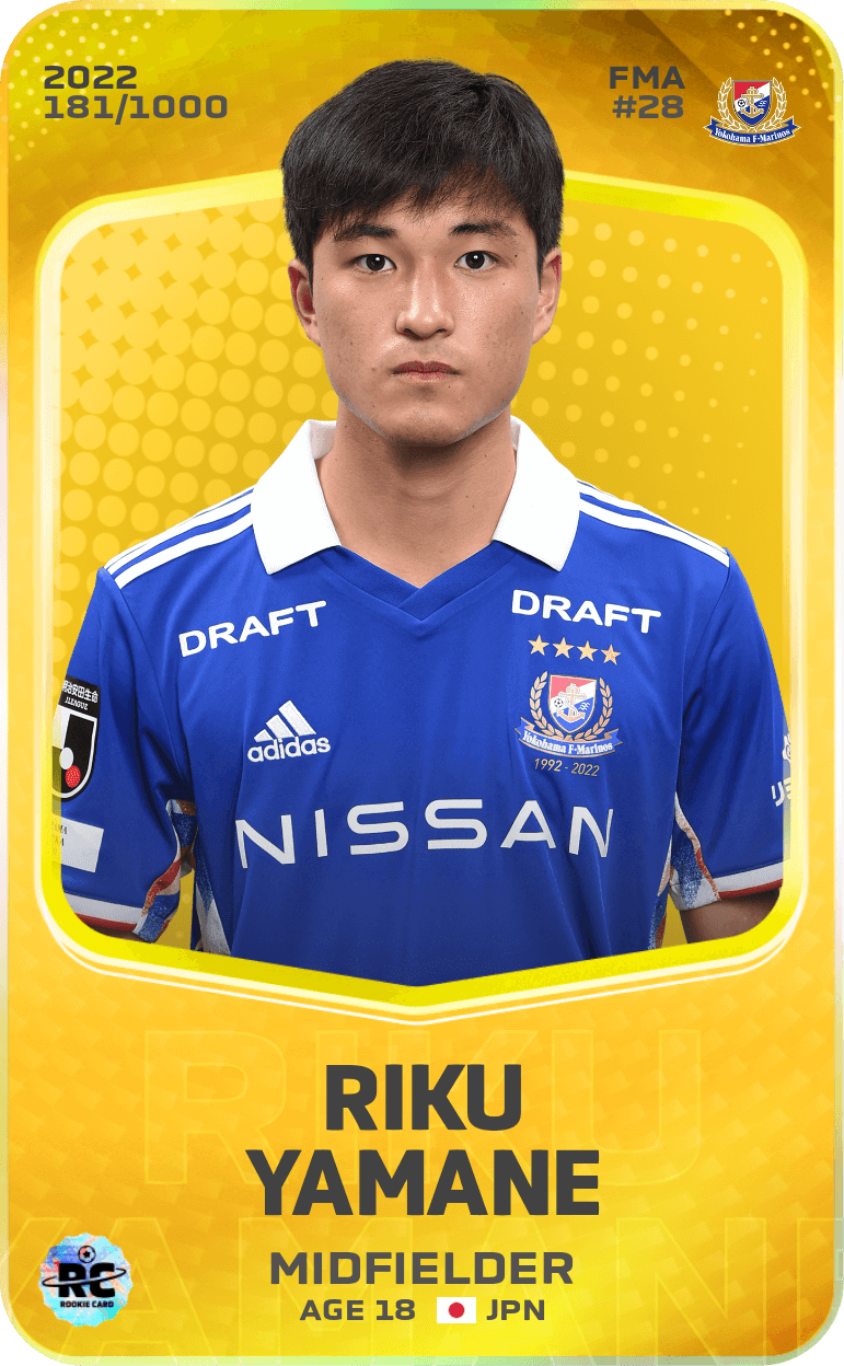 Riku Yamane 2022-23 • Limited 181/1000