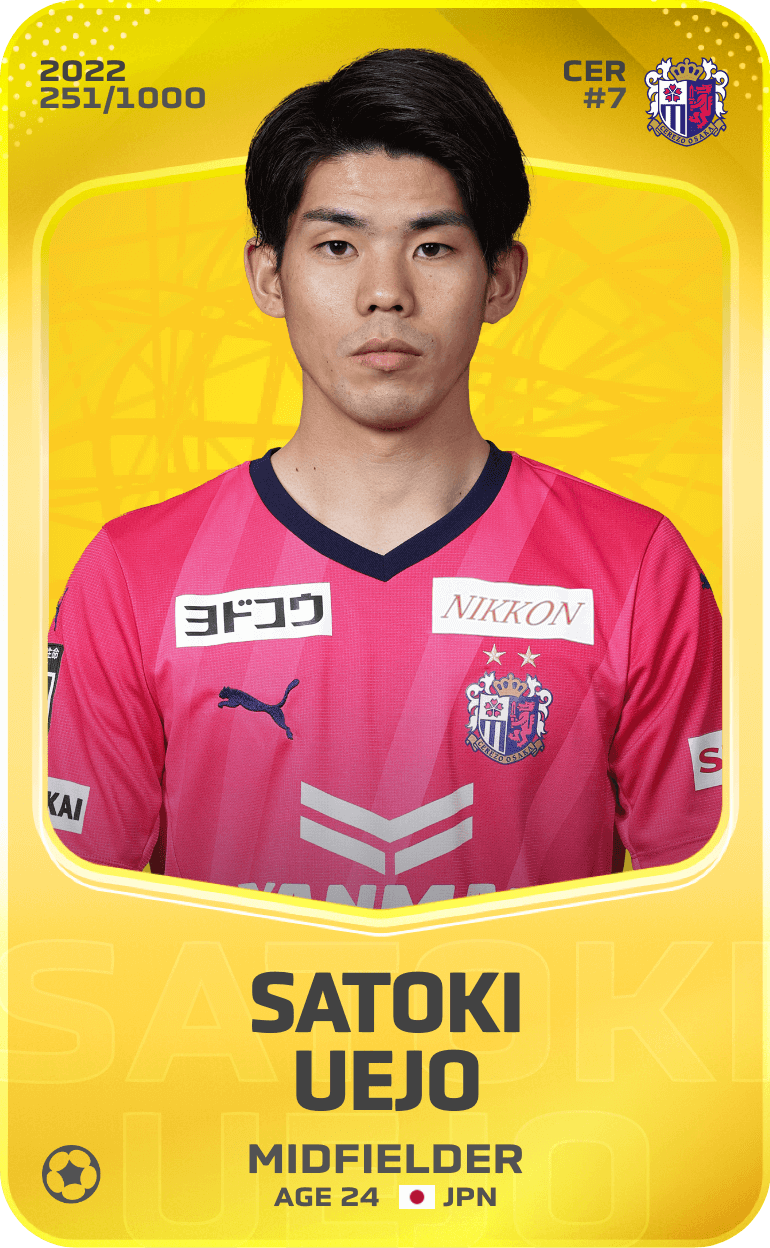 Satoki Uejo 2022-23 • Limited 251/1000