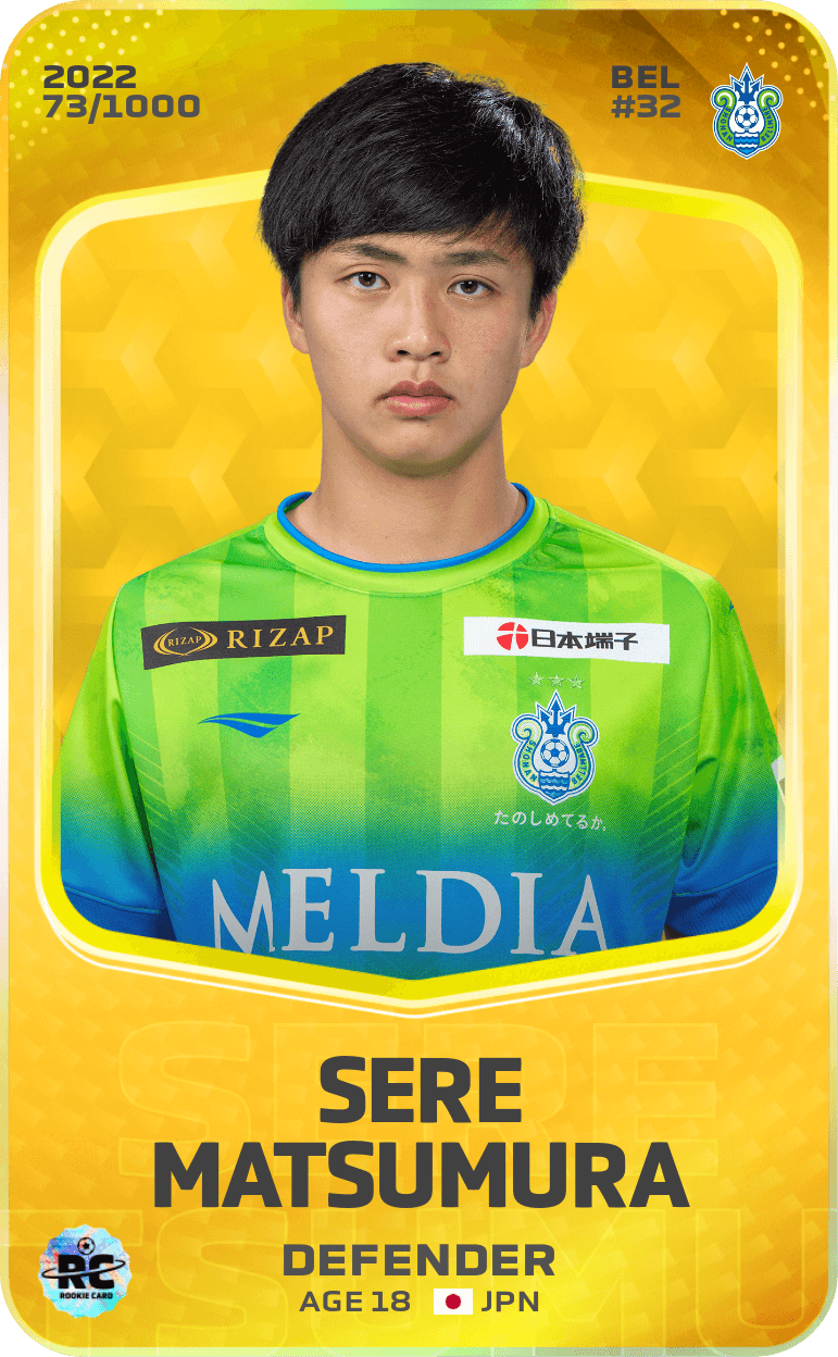 Sere Matsumura 2022-23 • Limited 73/1000