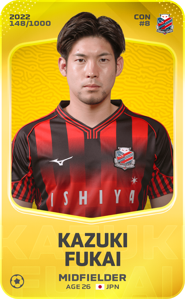 Sorare - Sorare Official - Kazuki Fukai 2022-23 • Limited 148/1000 - NFT # 42153818927202205427740952927536812372000969525572030806283668970849324474822