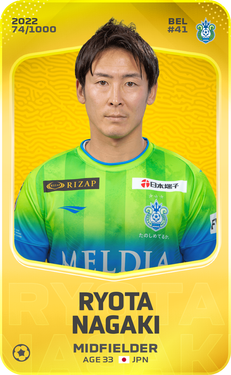 Sorare - Sorare Official - Ryota Nagaki 2022-23 • Limited 74/1000 - NFT # 83820905076657716581275150124765940624006528493823085542695475155249977143293