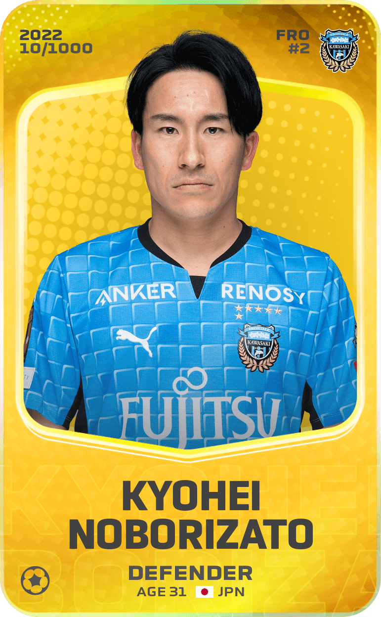 Kyohei Noborizato 2022-23 • Limited 10/1000