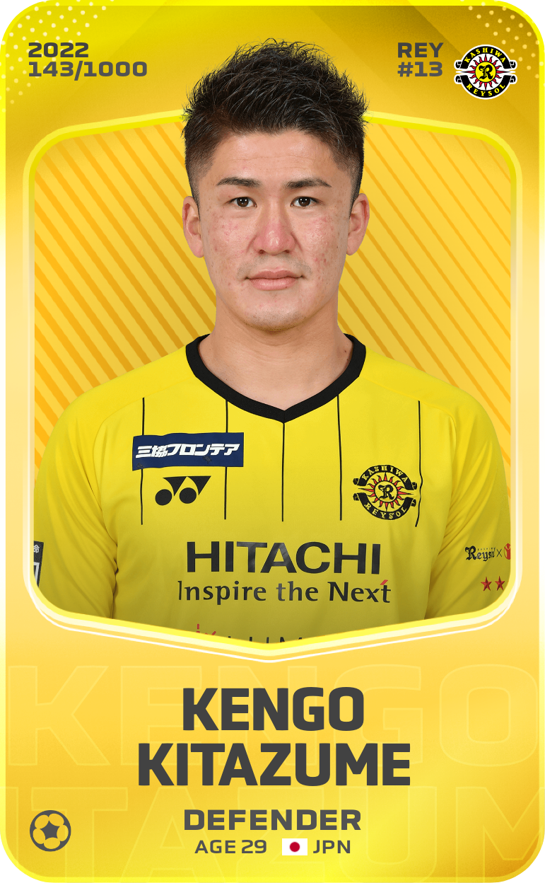 Sorare - Sorare Official - Kengo Kitazume 2022-23 • Limited 143/1000 - NFT # 28280751014926191392113841060170956501638873589226039430069743013898986927437