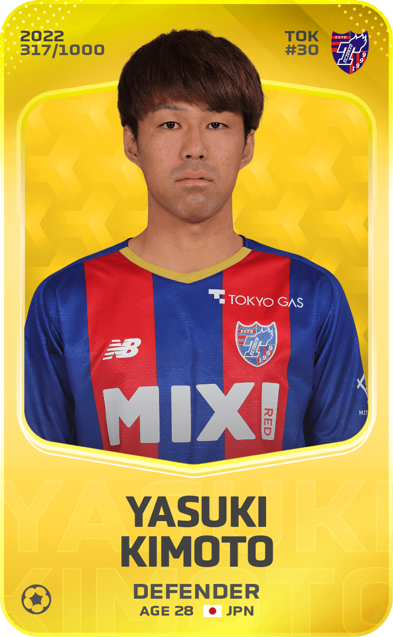 Yasuki Kimoto 2022-23 • Limited 317/1000
