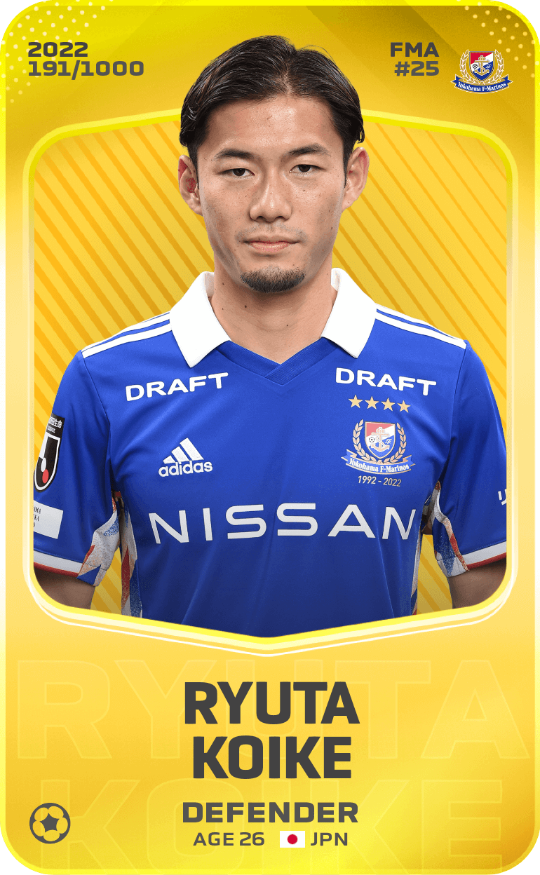 Ryuta Koike 2022-23 • Limited 191/1000