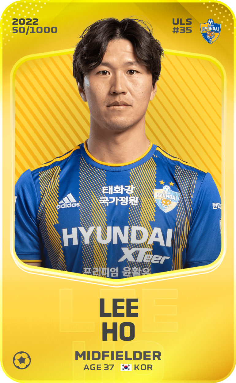 Sorare - Sorare Official - Lee Ho 2022-23 • Limited 50/1000 - NFT # 51918194968213647512522498150450682999870312667900767033512679573828745979344