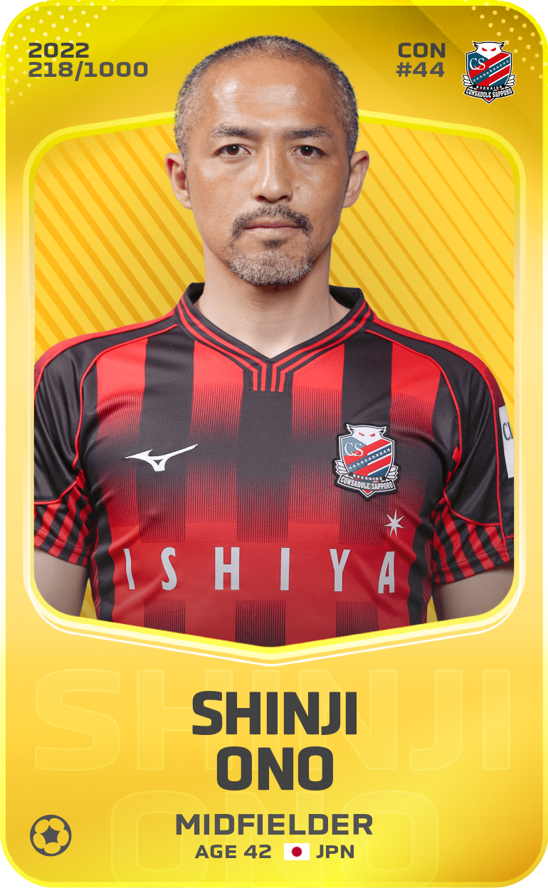 Sorare - Sorare Official - Shinji Ono 2022-23 • Limited 218/1000 - NFT # 4267925451177154919755847097727642390047779637563668460828773597356457133592