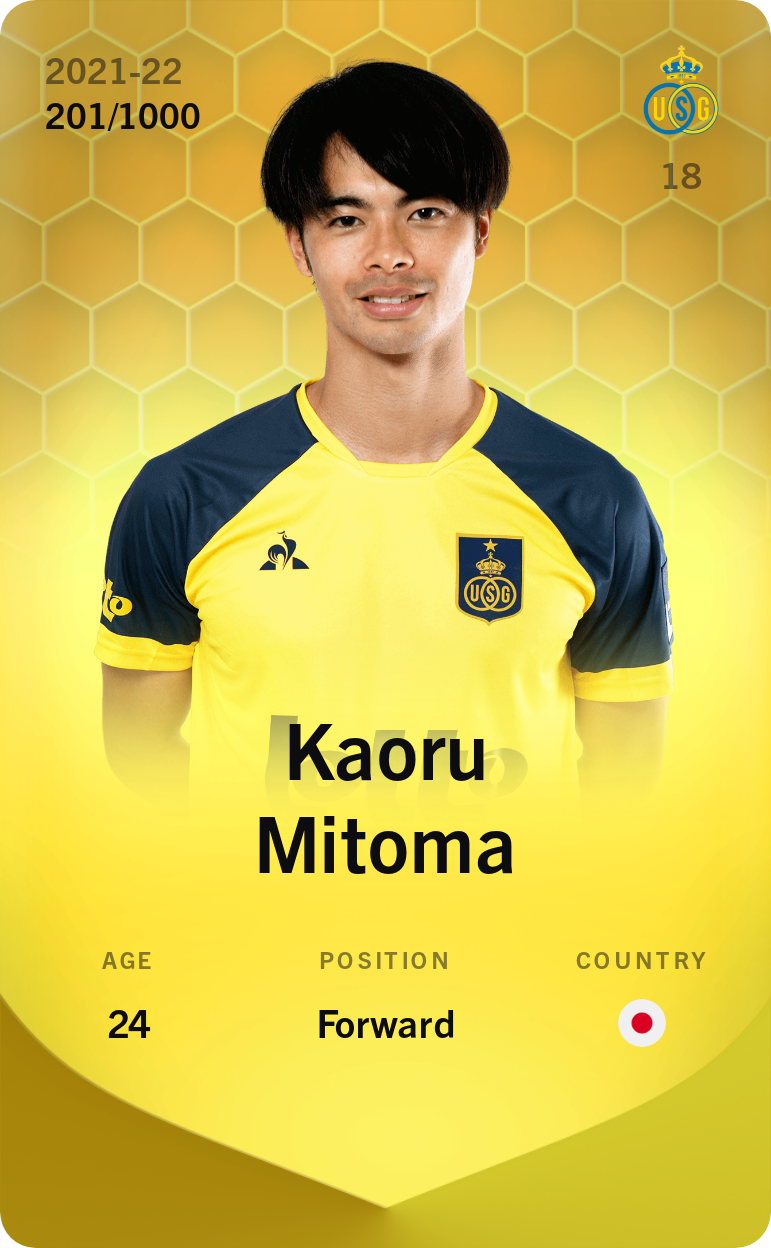 Sorare - Sorare Official - Kaoru Mitoma 2021-22 • Limited 201/1000 - NFT # 85664915809491240387582072467286649304594867164175520045244122443002747244531