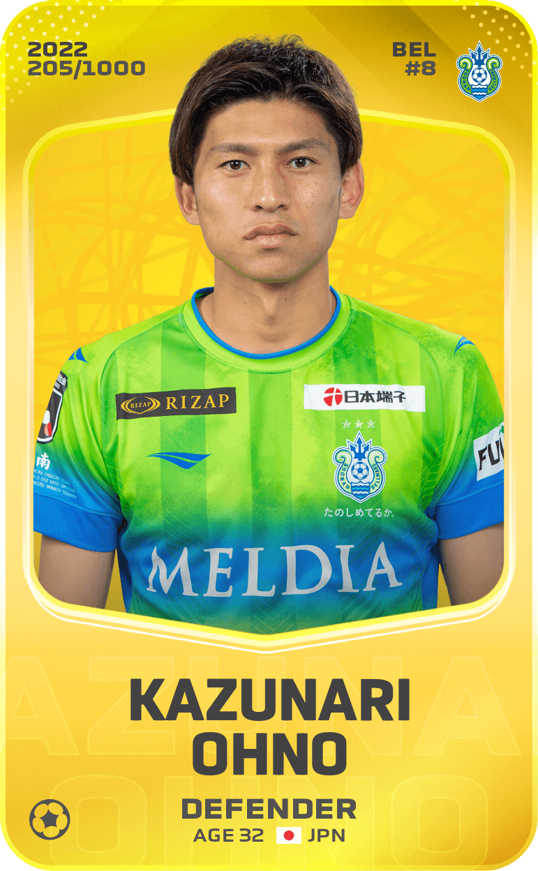 Kazunari Ohno 2022-23 • Limited 205/1000