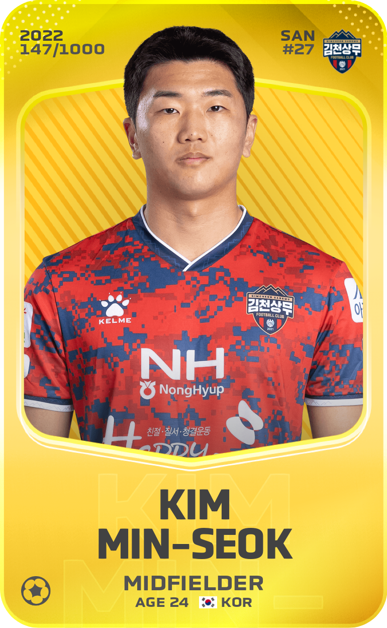 Sorare - Sorare Official - Kim Min-Seok 2022-23 • Limited 147/1000 - NFT # 107327139001814339033148488295265275855329645648127207672399352096731040988237