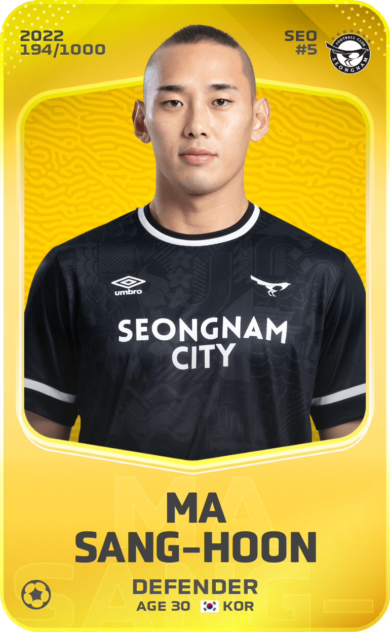 Sorare - Sorare Official - Ma Sang-Hoon 2022-23 • Limited 194/1000 - NFT # 87106897746209597731283589080183282443978616056765409445883060423759561668380