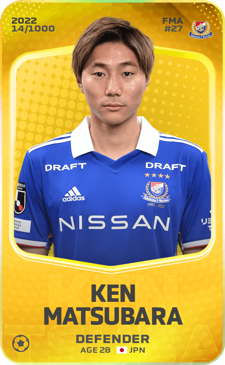 Ken Matsubara 2022-23 • Limited 14/1000