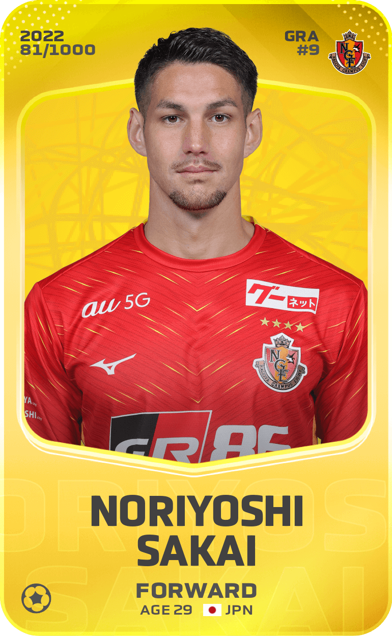 Noriyoshi Sakai 2022-23 • Limited 81/1000