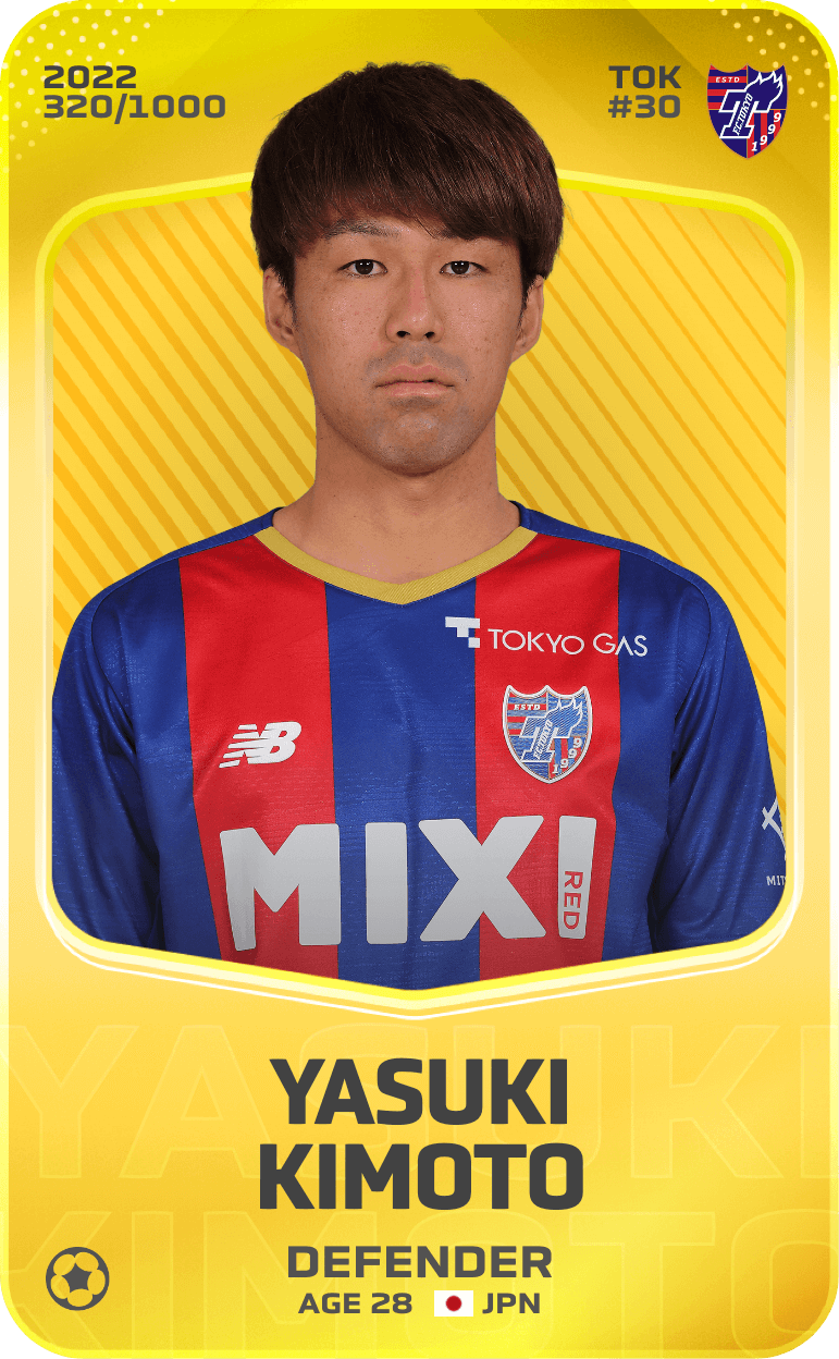 Yasuki Kimoto 2022-23 • Limited 320/1000