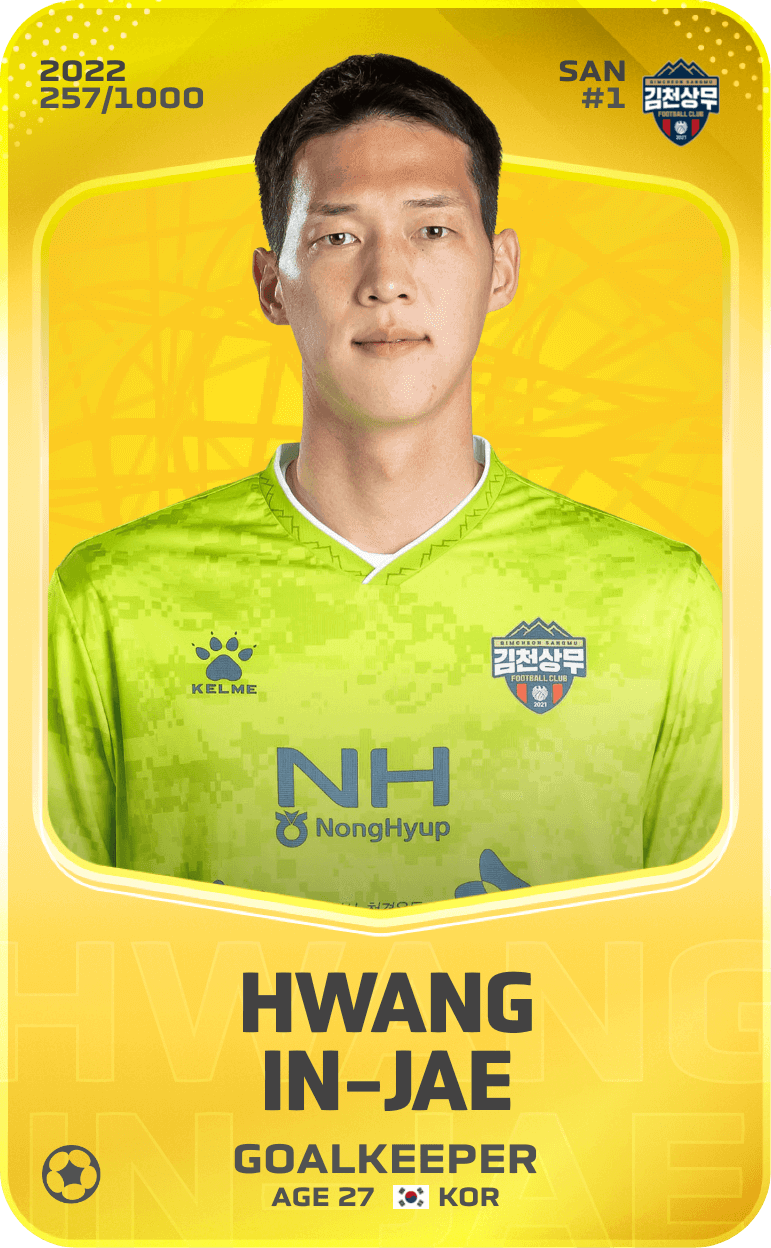 Hwang In-Jae 2022-23 • Limited 257/1000